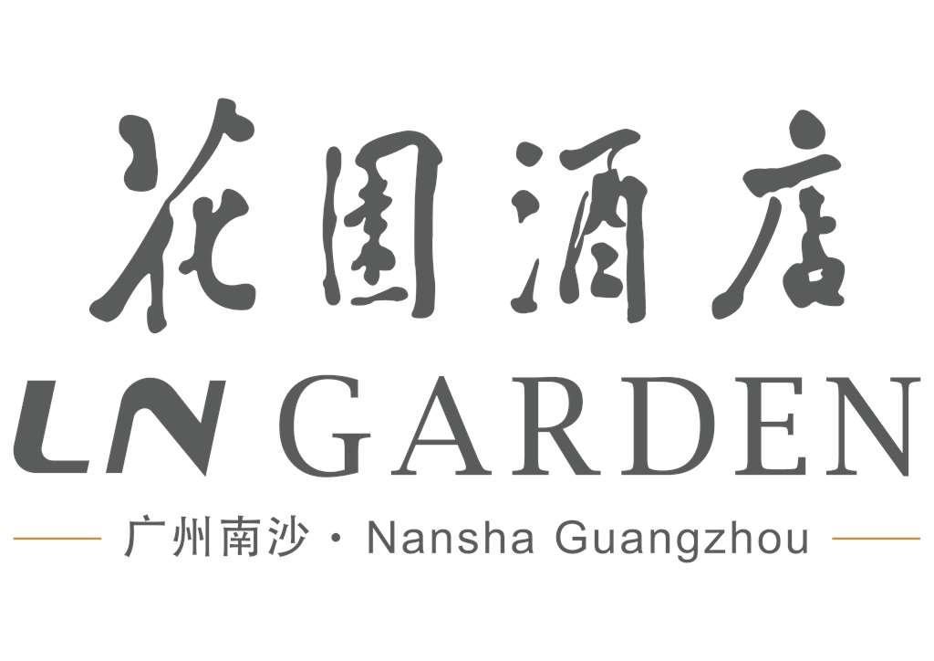 Ln Garden Hotel Nansha Canton Logo photo