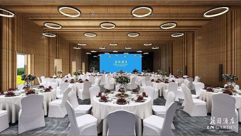 Ln Garden Hotel Nansha Canton Extérieur photo